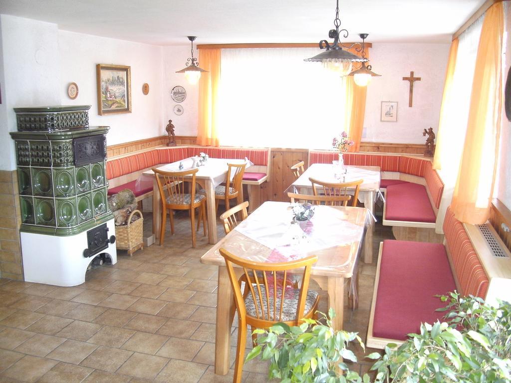Pension Reindlhoeh Lohberg Εξωτερικό φωτογραφία